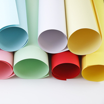 Card paper ins photo solid color background paper photo props photo background cloth photo props shooting props nail art