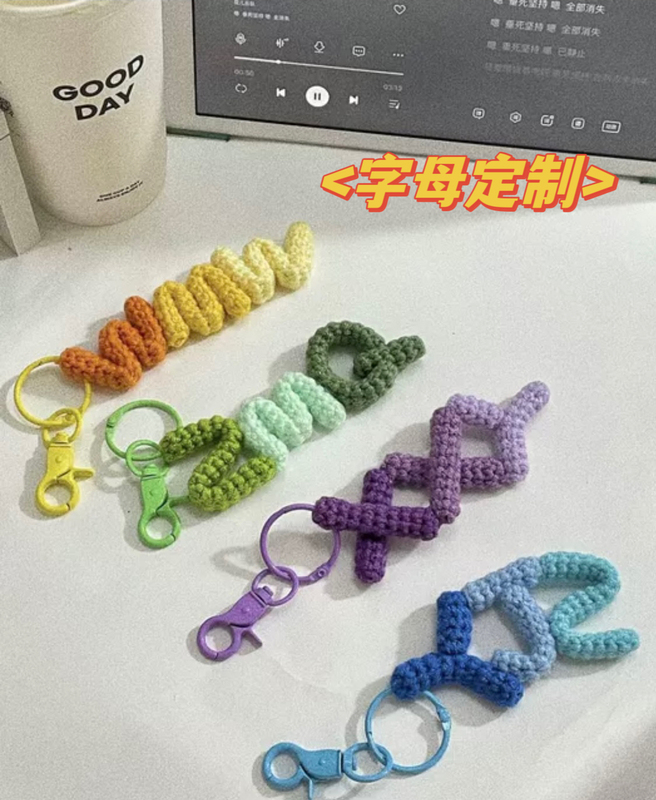 Finished Letter Name Keychains for Male and Female Friends, Besties, Idols, Crochet Handmade Yarn Pendants, DIY Woven Keychains Finished Letter Name Keychains for Male and Female Friends, Besties, Idols, Crochet Handmade Yarn Pendants, DIY Woven Keychains