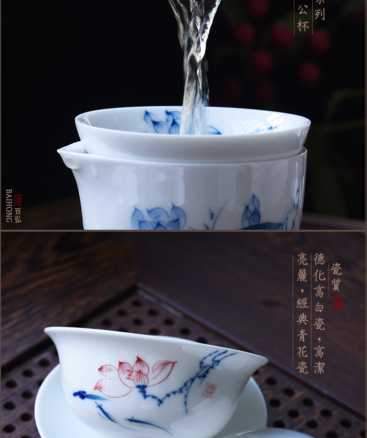 Hundred hong hand - made fragrant lotus tureen of blue and white porcelain ceramic cups kung fu tea set orchid landscape only three cups of tea bowl