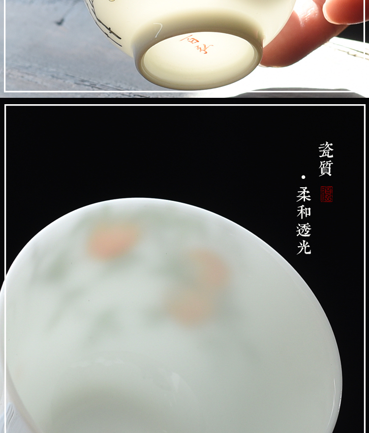 The New color sample tea cup cup of jingdezhen ceramic tea set jade mud hand - made pomegranate loquat peach master cup single CPU