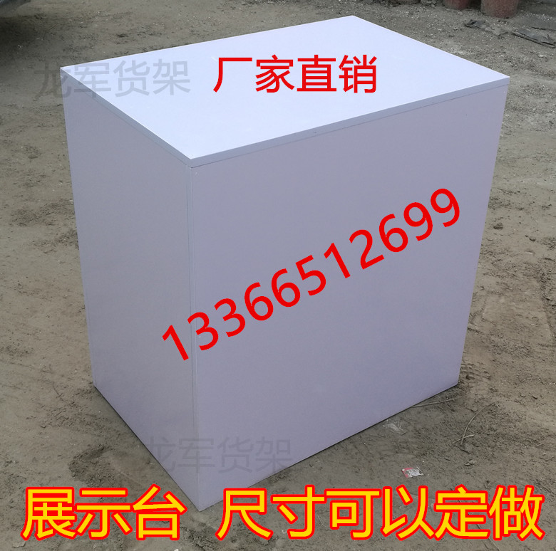 Clothing Shop Shop Window Model Exhibition Cabinet Base Booth Clothing Showcase Terrace Live Streaming Water Windows New Display-Taobao