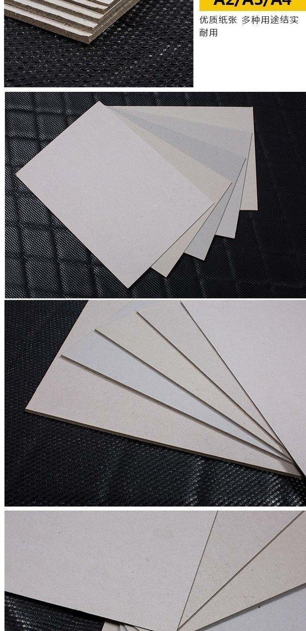Tự làm đá thủ công vật liệu màu xám giấy cứng cứng có độ dày khác nhau và kích thước của các tông màu xám có thể được tùy chỉnh - Giấy văn phòng 	bìa giấy văn phòng