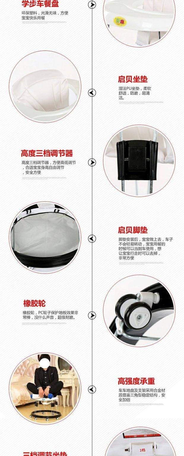 Xe đẩy trẻ sơ sinh và tay đẩy trẻ sơ sinh 7-18 tháng 6 học cách tập đi cho bé có thể ngồi chống rollover bé gái đi bộ đồ chơi xe đẩy seebaby
