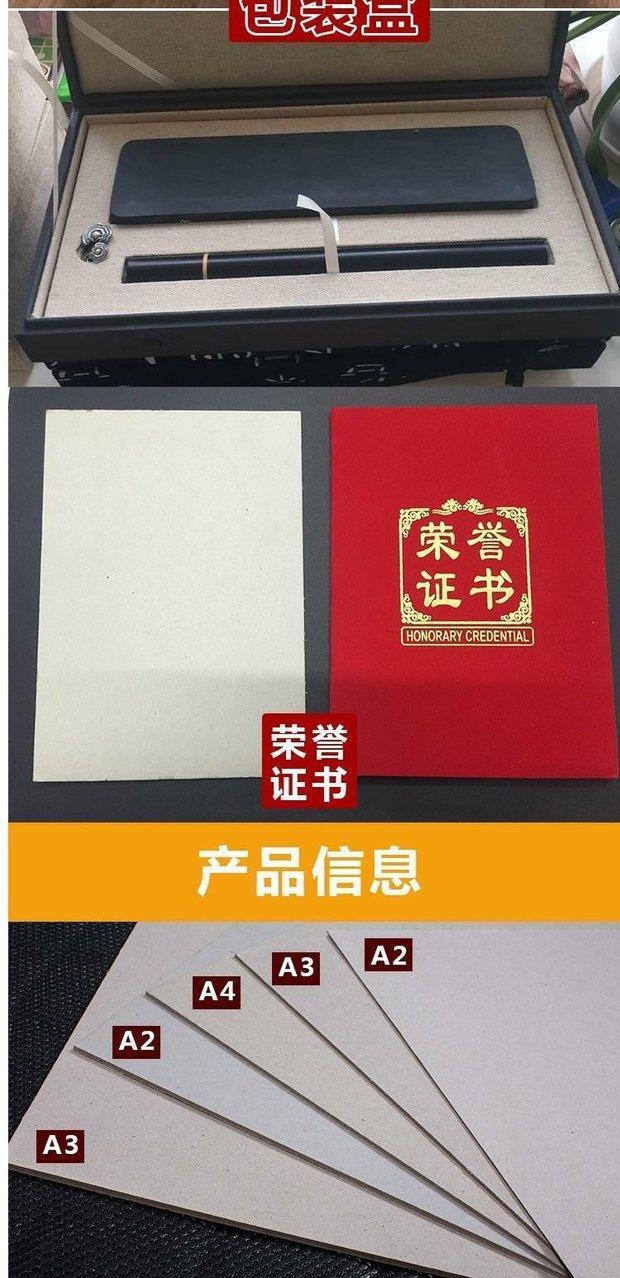 Tự làm đá thủ công vật liệu màu xám giấy cứng cứng có độ dày khác nhau và kích thước của các tông màu xám có thể được tùy chỉnh - Giấy văn phòng 	bìa giấy văn phòng