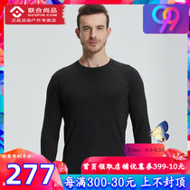 Columbia Colombia long sleeve T-shirt mens 2021 autumn new outdoor sportswear sweater PM3518