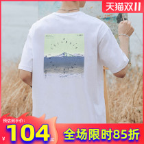 Colombia short-sleeved mens autumn new outdoor sportswear print half-sleeved round neck loose T-shirt AE2963