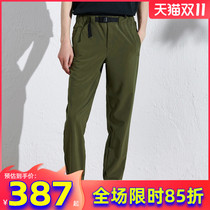Colombia official pants men 2021 autumn and winter New outdoor sports pants woven trousers casual pants AE0338
