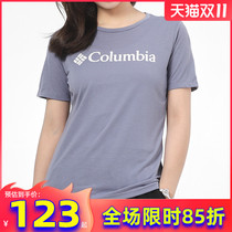 Colombian official Gray short sleeve womens 2021 Autumn New breathable sportswear casual T-shirt AR1484