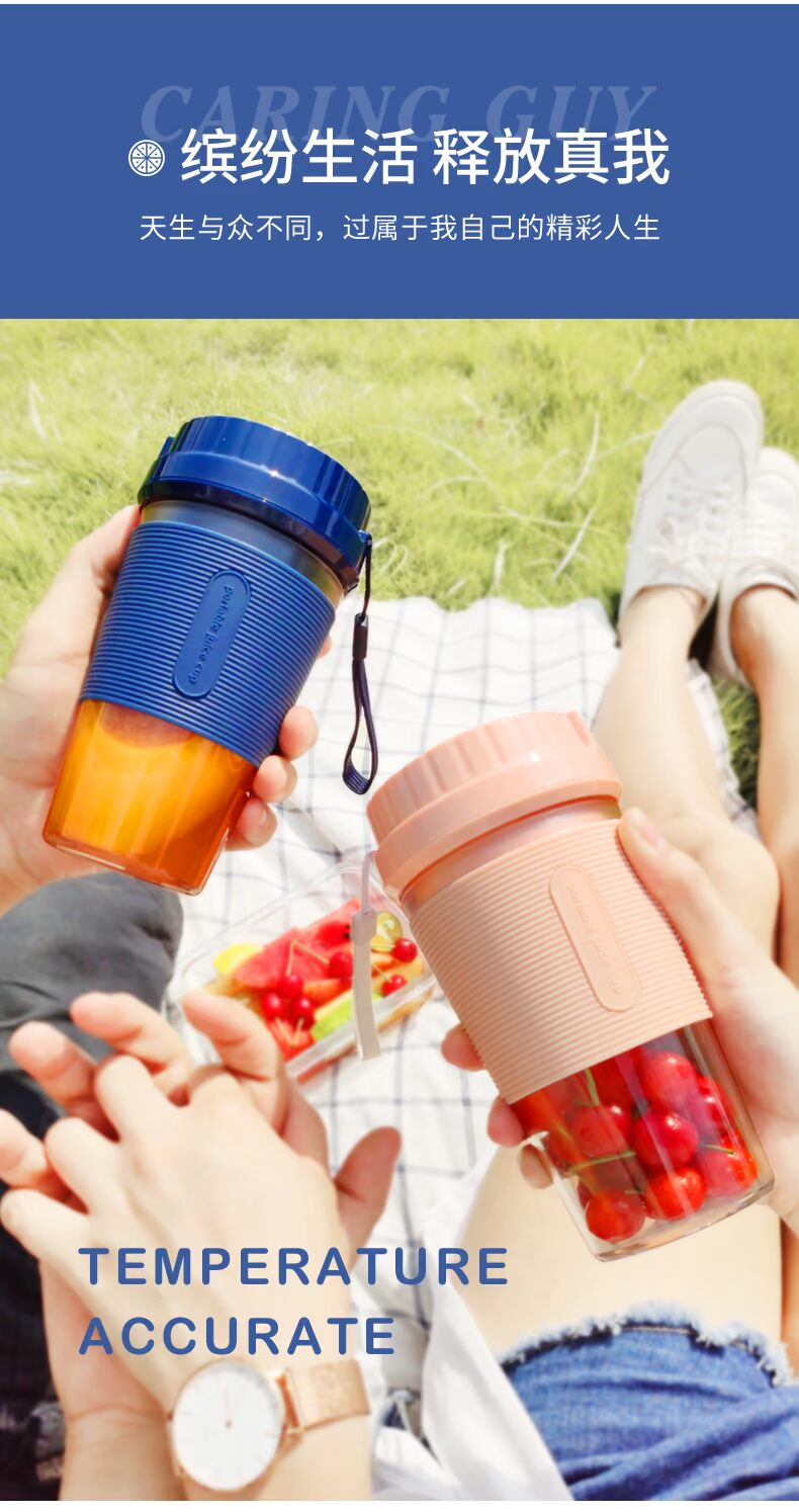 máy ép quả đa năng Playbear / gấu nhỏ KMT-852 máy ép trái cây cầm tay mini có thể sạc lại - Máy ép trái cây máy ép elmich 1850