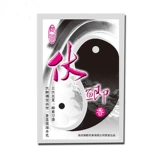 鳞影 Agui Fish Bait Summer Night Fishing Package Package Формула частная индивидуальная универсальная приманка полевая рыбалка