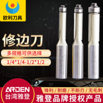 Taiwan Yaden bearings Edge Cutter Woodcutter Electric Wood Milling Edge Machine Gong Cutter Drilling straight knife