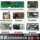 0021800095/B/L/J Компьютерная плата барабанной стиральной машины Haier 0021800035H/S плата привода преобразования частоты mini 0
