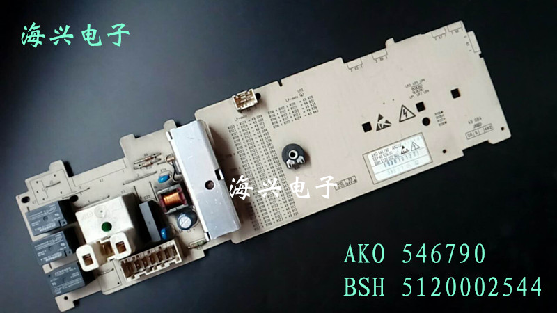 Suitable for western gate motherboards AKO546790 WM605 Family805 1650 Family805 WM1850 2850