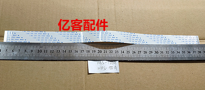 MDP-V7 MDP-V7 MDP-A600K MDP-A600K KHS-150A KHS-150A laser head flat cable 18P 18 pin length 35CM