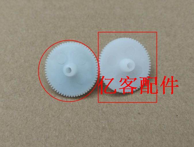 товар из китая 适用于philipscr850cdr1cdr610mkiiaz-6801az6800cdm14激光头齿轮
