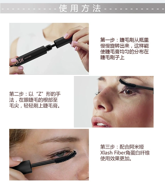 Amia mascara nữ không thấm nước dài uốn mã hóa tăng trưởng dài không nở chất lỏng lớn và nhỏ đầu cọ - Kem Mascara / Revitalash mascara đầu nhỏ