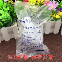 Vaginal irrigator Gynecological private cleaning care sterile disposable vaginal medical irrigator Jianyin women washers