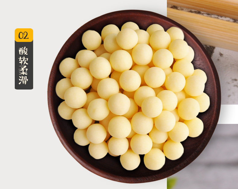 150G Milk Beans-PC -_07.jpg