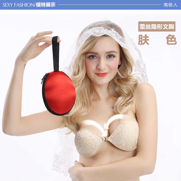 Nam cực ren áo ngực vô hình dán không có dấu vết dày silicone váy cưới cô dâu bơi tập hợp đồ lót thoáng khí áo lót quây