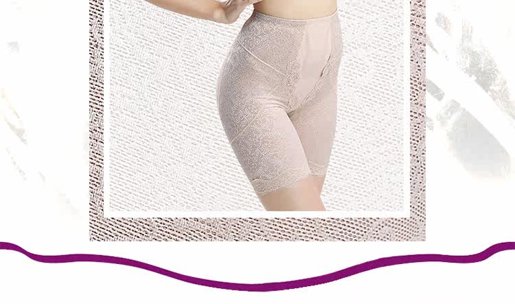 body amincissant NX16X20172 en nylon - Ref 670288 Image 18