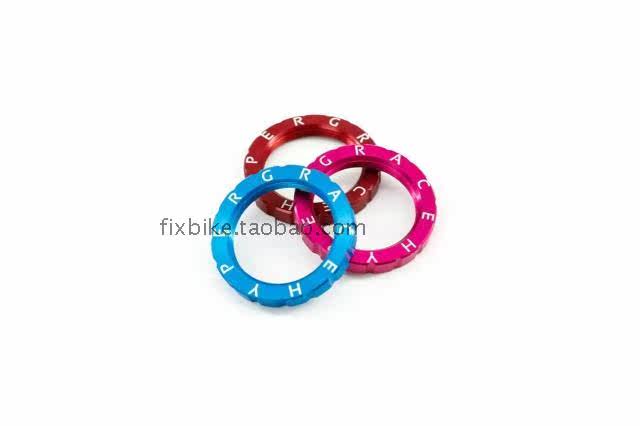 Pignon de vélo HYPERGRACE - Ref 2377456 Image 5