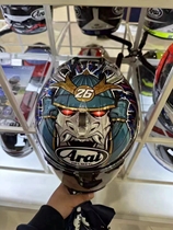 Arai rx7x Pedrosa Shogun general helmet