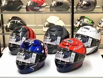 Shoeis new z8 joint design and color series helmet