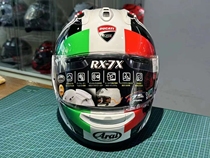 Arai rx7x Ducati SD helmet