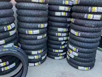 Waterbird 12001250 K1600 Michelin AK3 ADV tires complete models