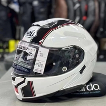 SHOEI Neotec third generation visor helmet