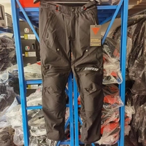 Dennis New Drake Cycling Pants