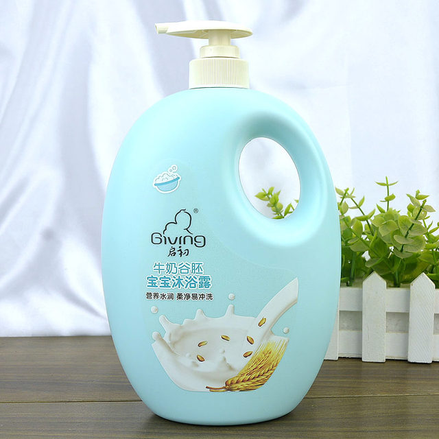 Qichu baby shower gel milk protein cereal germ 1.1L infant gel shower gel moisturizing and soft