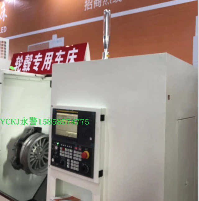 CNC Machine Tool lamp Y500TJ three-color lamp assembly line automation manipulator signal light placement machine alarm light 24