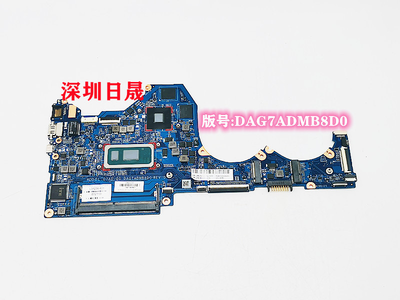 Hp Tpn-Q207 14-Ce Dag7Admb8D0 8Th Generation I3 I5 I7 Universal Motherboard for All Series Hp Tpn-Q207 14-Ce Dag7Admb8D0 8Th Generation I3 I5 I7 Universal Motherboard for All Series