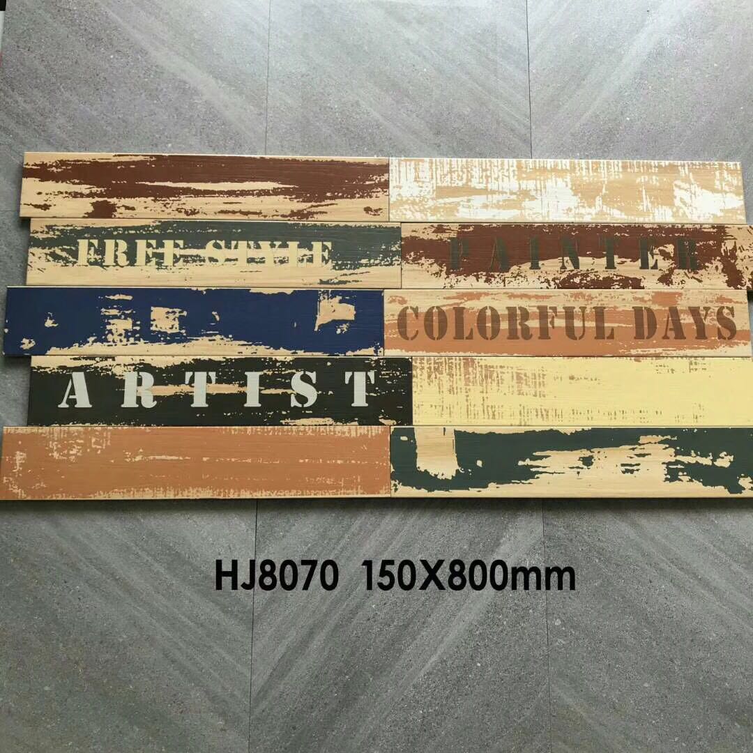 15*80 imitation wood grain ceramic antique brick