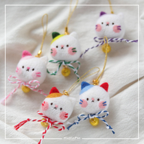 Wool felt poke poke mini lucky cat material bag couple creative handmade DIY gift mobile phone rope hanging ornaments