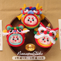 Wool felt poke lion head dragon doll material bag tiger lion dance handmade DIY coin purse New Year gift