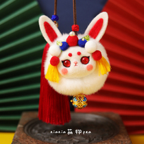 Beijing rabbit sheep wool felt Rex rabbit hair ball Mid-Autumn Festival handmade DIY material bag Chinese wind sachet car hanging