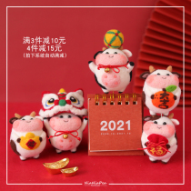 Wool felt poke poke five cattle to send blessing to the year of the ox mascot doll handmade DIY material package New Year gift