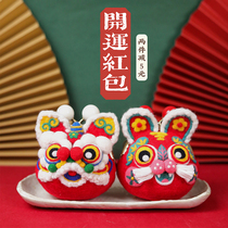 Wool felt poke wet felt mouth gold bag material bag Tiger handmade DIY pocket bag New Year gift