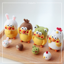 Wool felt poke poke music Parrot brother material package Crispy fried chicken Moe Japan docomo pendant handmade DIY