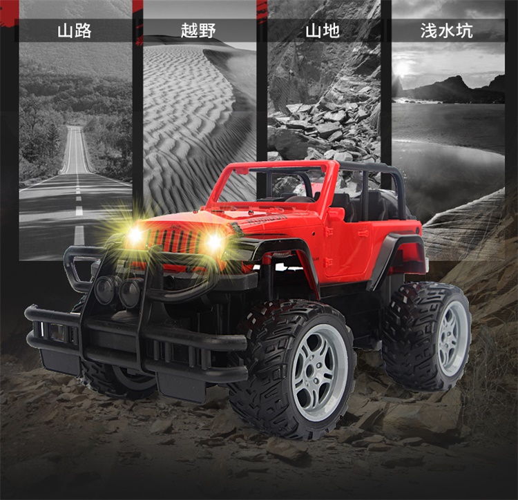 Xe điều khiển từ xa lớn SUV chân lớn đồ chơi xe sạc có thể mở cửa điều khiển từ xa xe trẻ em trôi đua cậu bé xe điều khiển cho bé
