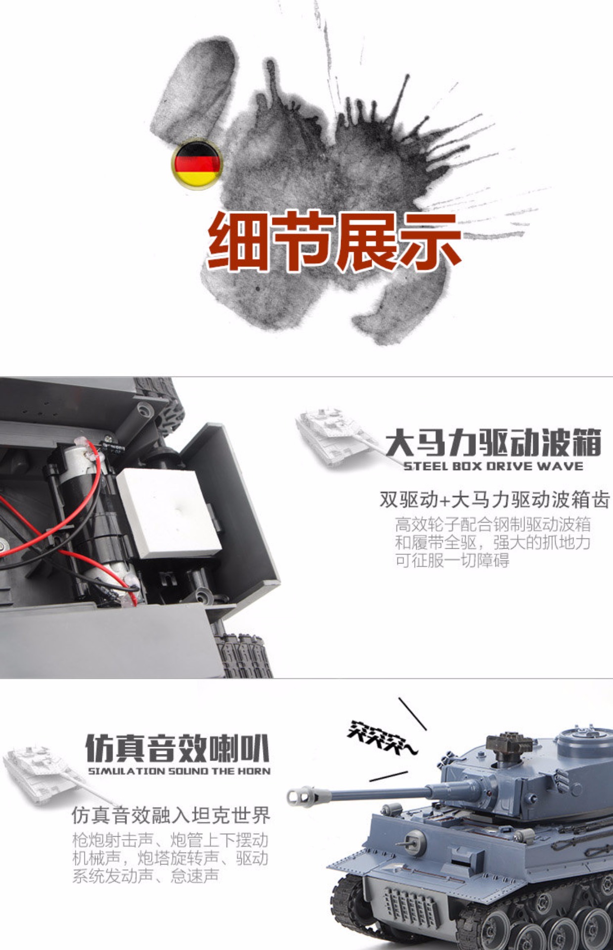 Siêu lớn trẻ em sạc xe tăng điều khiển từ xa xe mô hình đồ chơi xe có thể phóng đạn kim loại theo dõi đồ chơi thông minh cho bé 2 tuổi