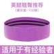 Summitter Purple 100 фунтов красивых ног