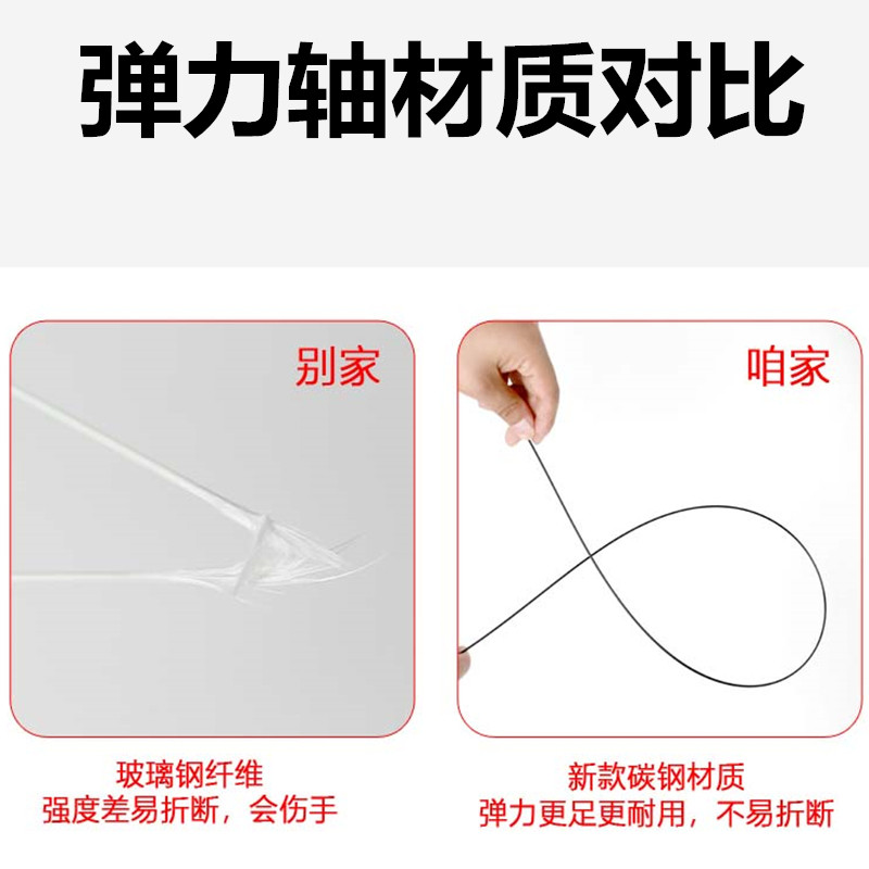 家用弹力软轴乒乓球训练器 图3