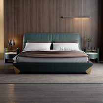 Charm master Italian light luxury bed designer master bedroom household double atmospheric wedding bed modern simple leather art bed