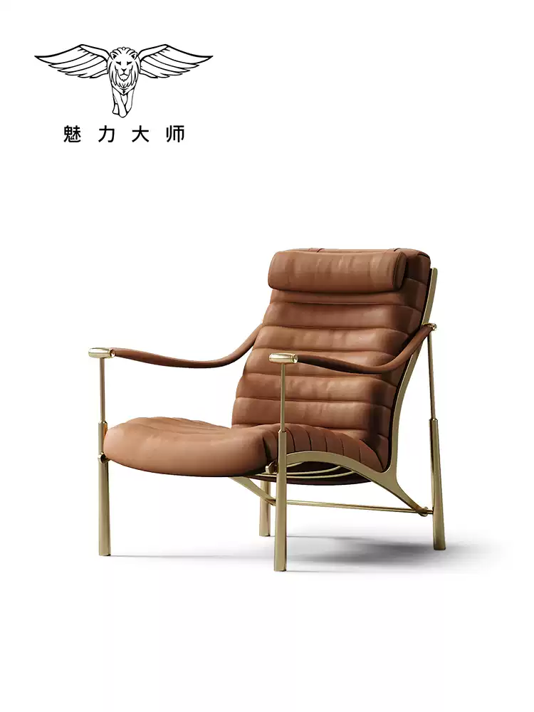 魅力大师级轻奢风休闲椅大户型客厅家用休闲椅现代简约真皮沙发椅