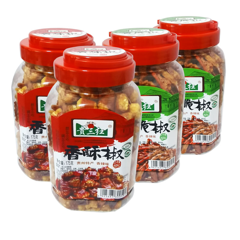 Guizhou Province special products expensive three red incense crisp pretzels dried peppers dried chili sea peppers 175g * 4 bottles of combined clothing