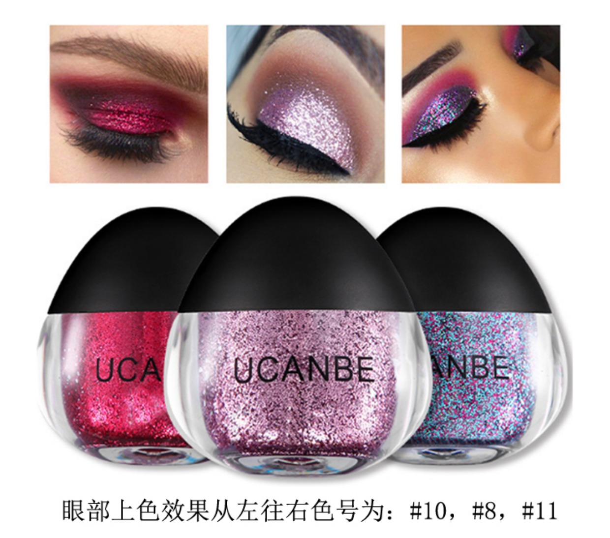 Sequin long lanh bột nổi bật khuôn mặt sáng bột long lanh hành tây ngọc trai phấn mắt sân khấu biểu diễn múa Latin bảng mắt estee lauder