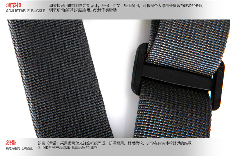 Sac de tennis - Ref 29132 Image 26